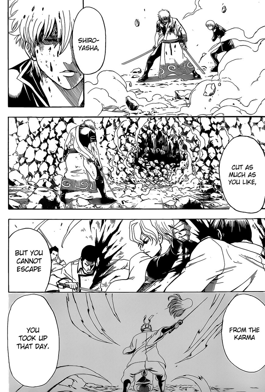 Read Gintama ENGLISH Manga Online