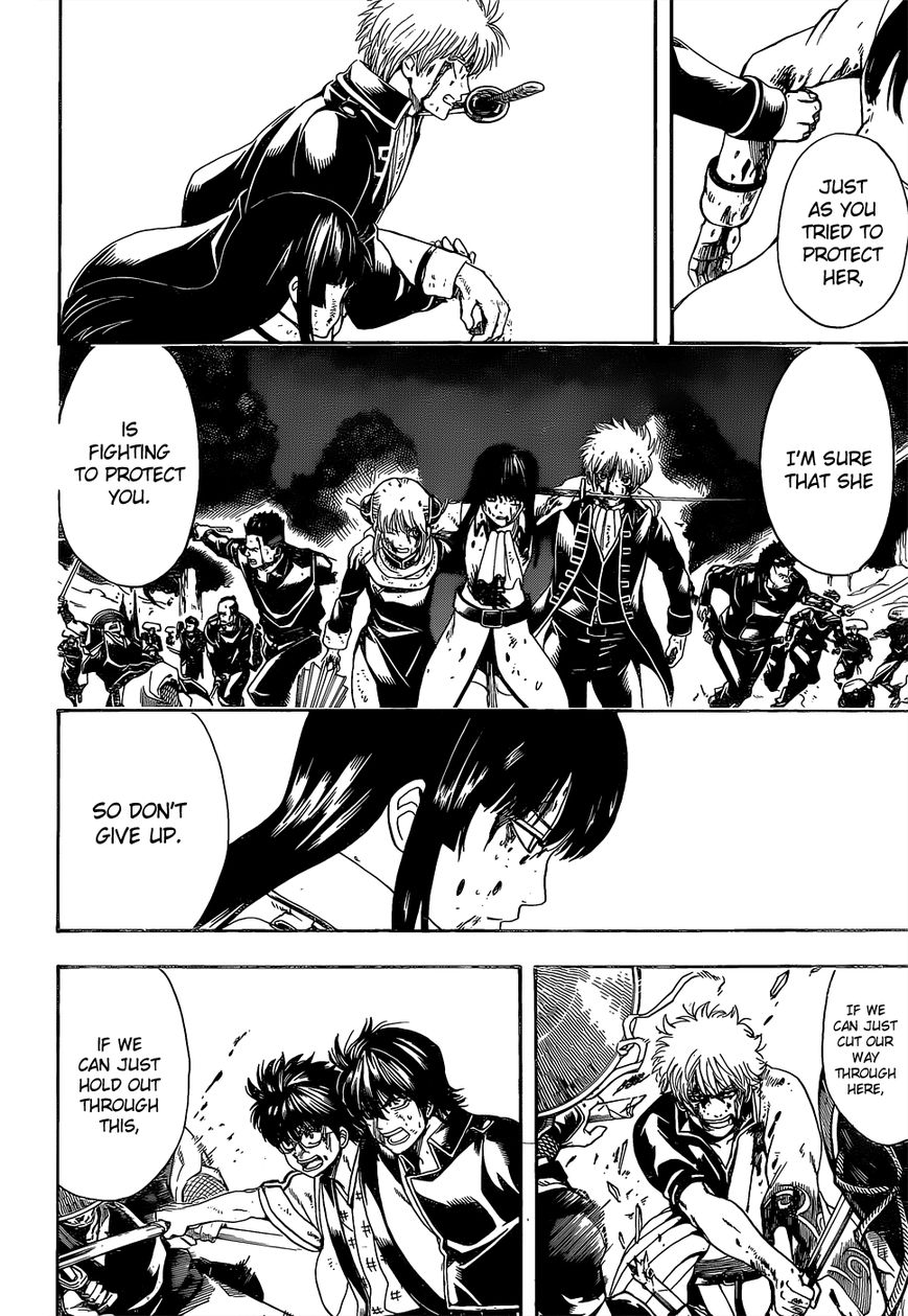 Read Gintama ENGLISH Manga Online