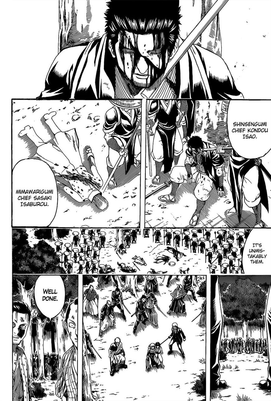 Read Gintama ENGLISH Manga Online