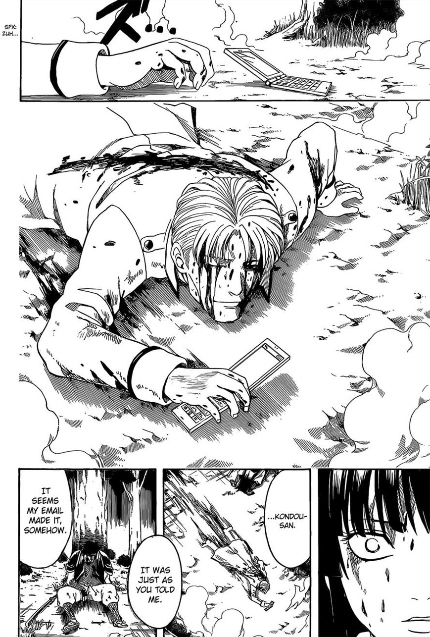 Read Gintama ENGLISH Manga Online
