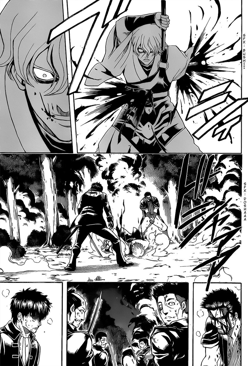 Read Gintama ENGLISH Manga Online