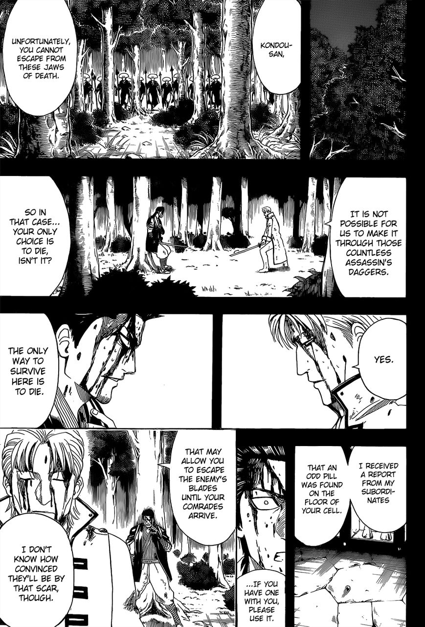 Read Gintama ENGLISH Manga Online