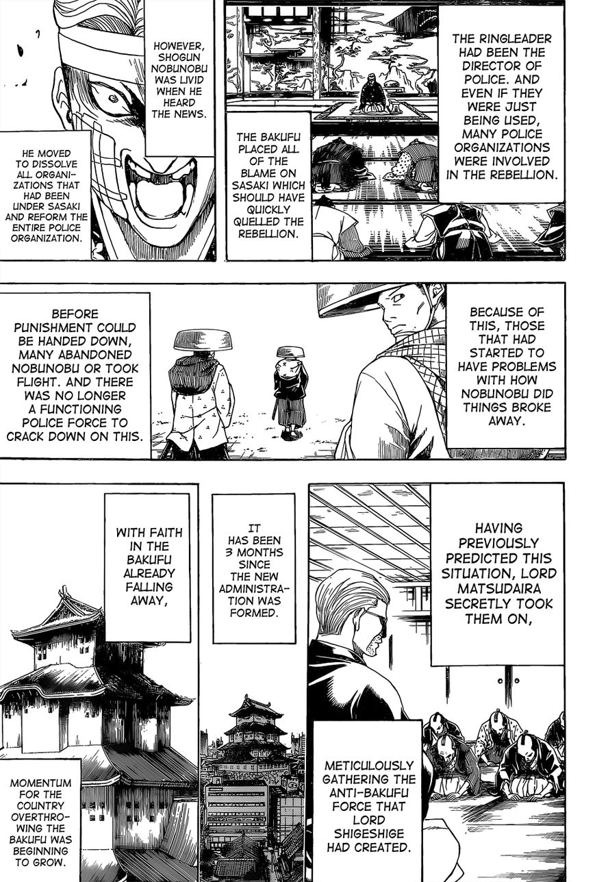 Read Gintama ENGLISH Manga Online