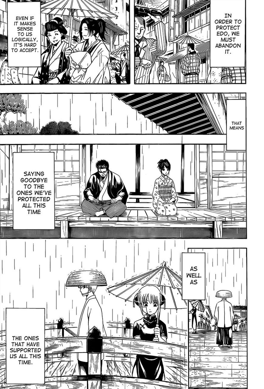 Read Gintama ENGLISH Manga Online