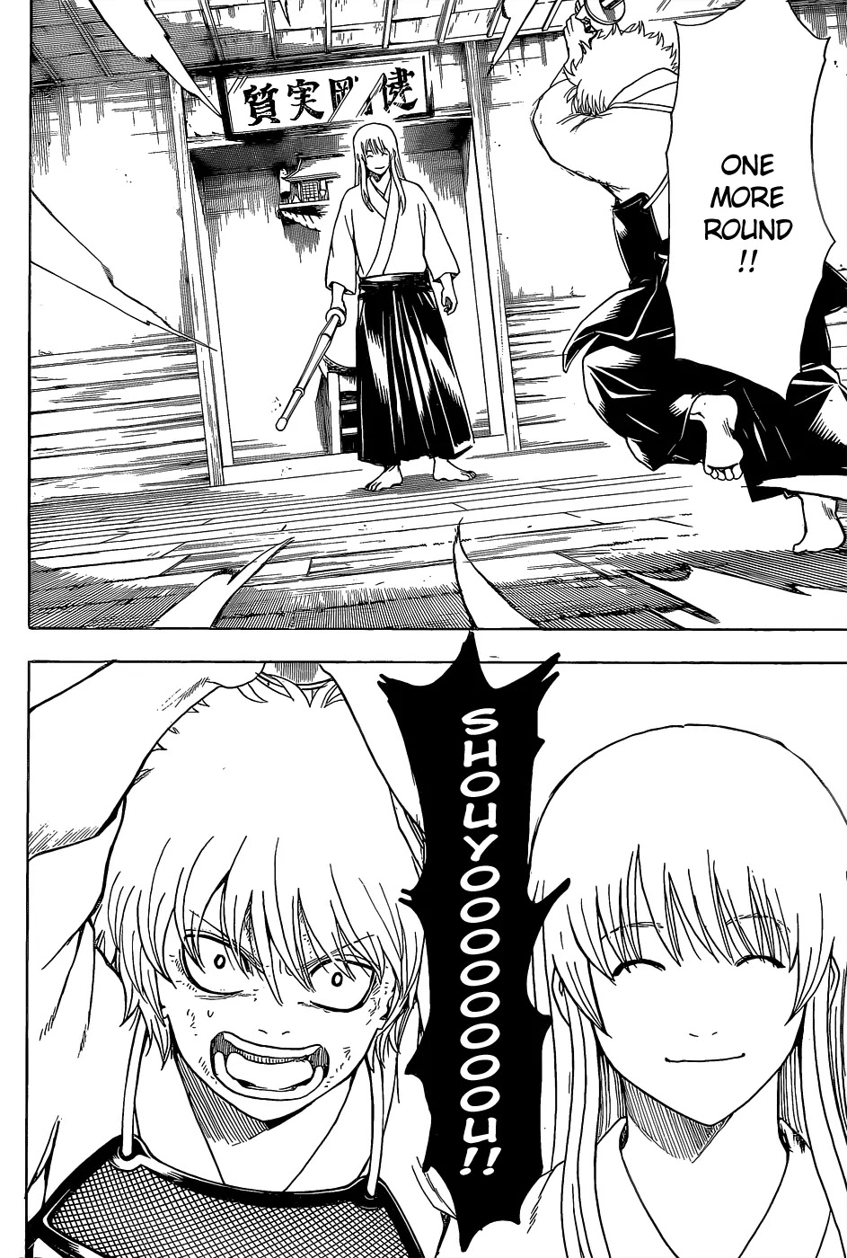 Read Gintama ENGLISH Manga Online