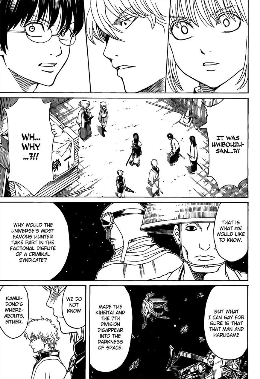 Read Gintama ENGLISH Manga Online