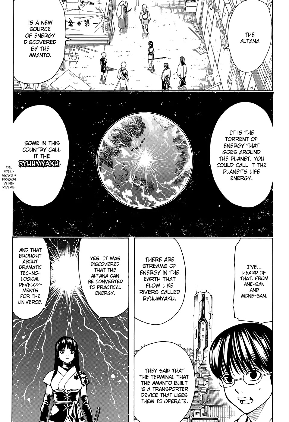 Read Gintama ENGLISH Manga Online