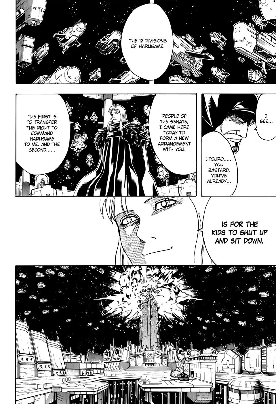 Read Gintama ENGLISH Manga Online