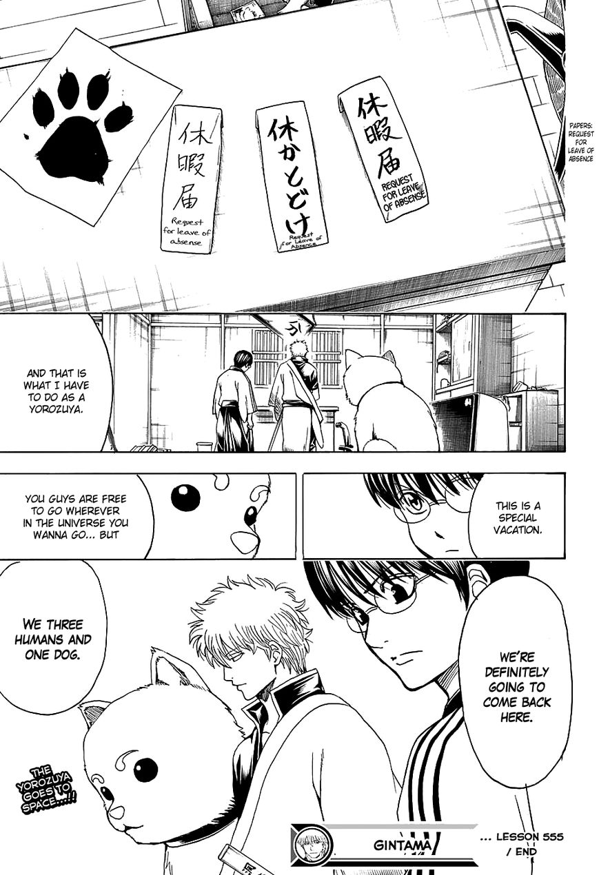 Read Gintama ENGLISH Manga Online