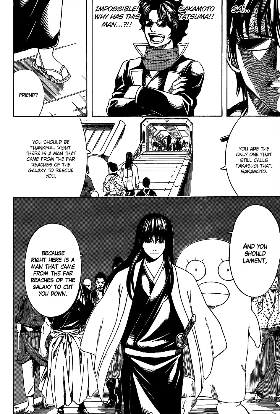 Read Gintama ENGLISH Manga Online