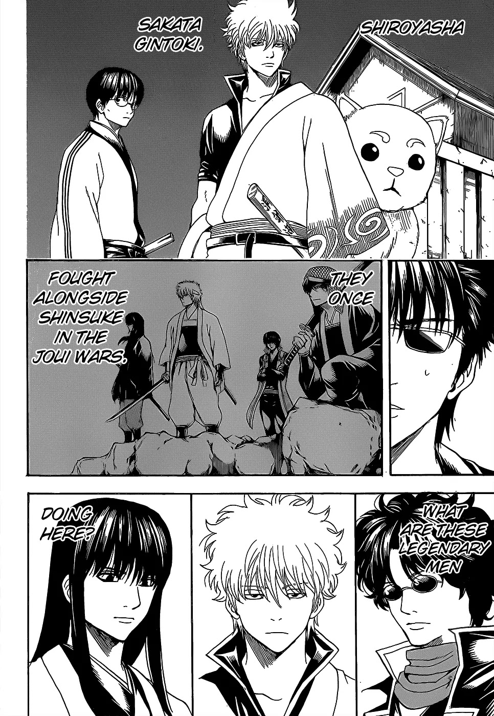 Read Gintama ENGLISH Manga Online