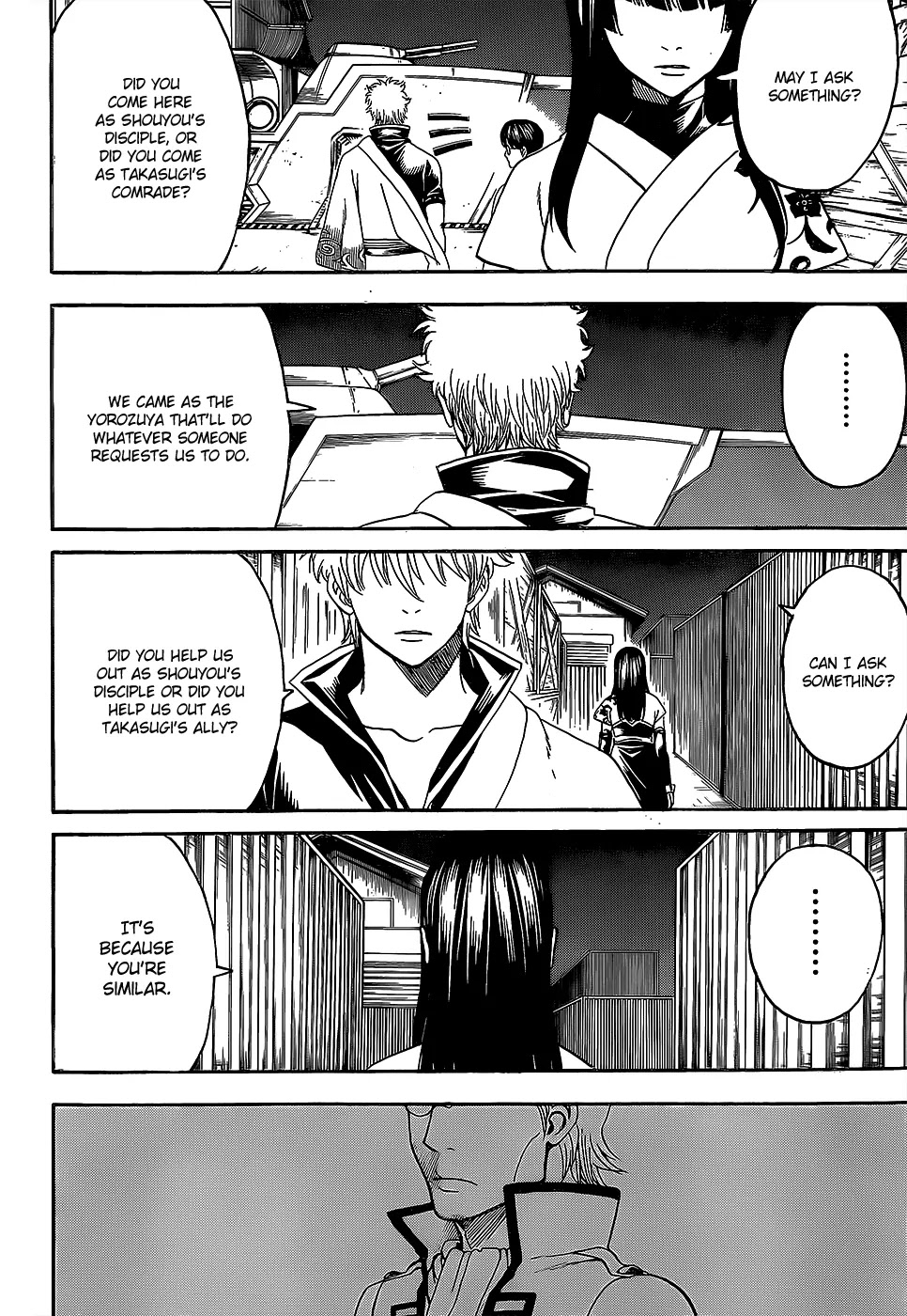 Read Gintama ENGLISH Manga Online