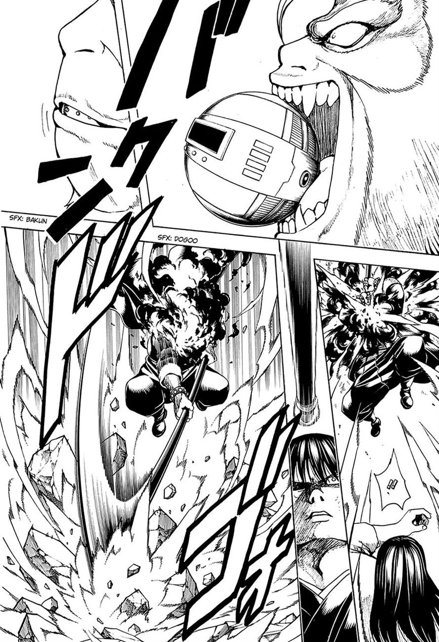 Read Gintama ENGLISH Manga Online