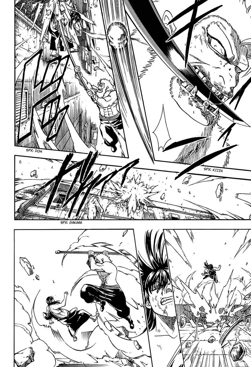 Read Gintama ENGLISH Manga Online