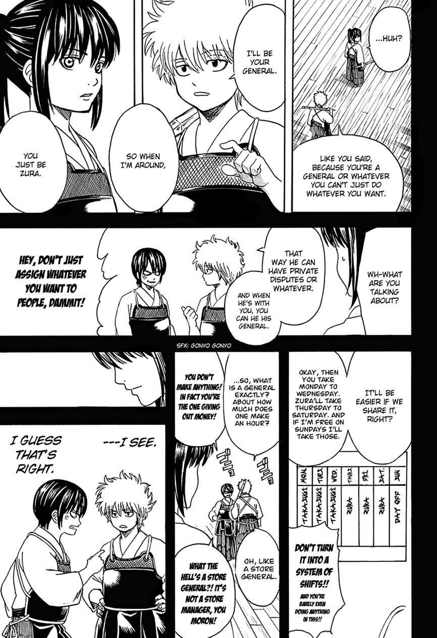 Read Gintama ENGLISH Manga Online