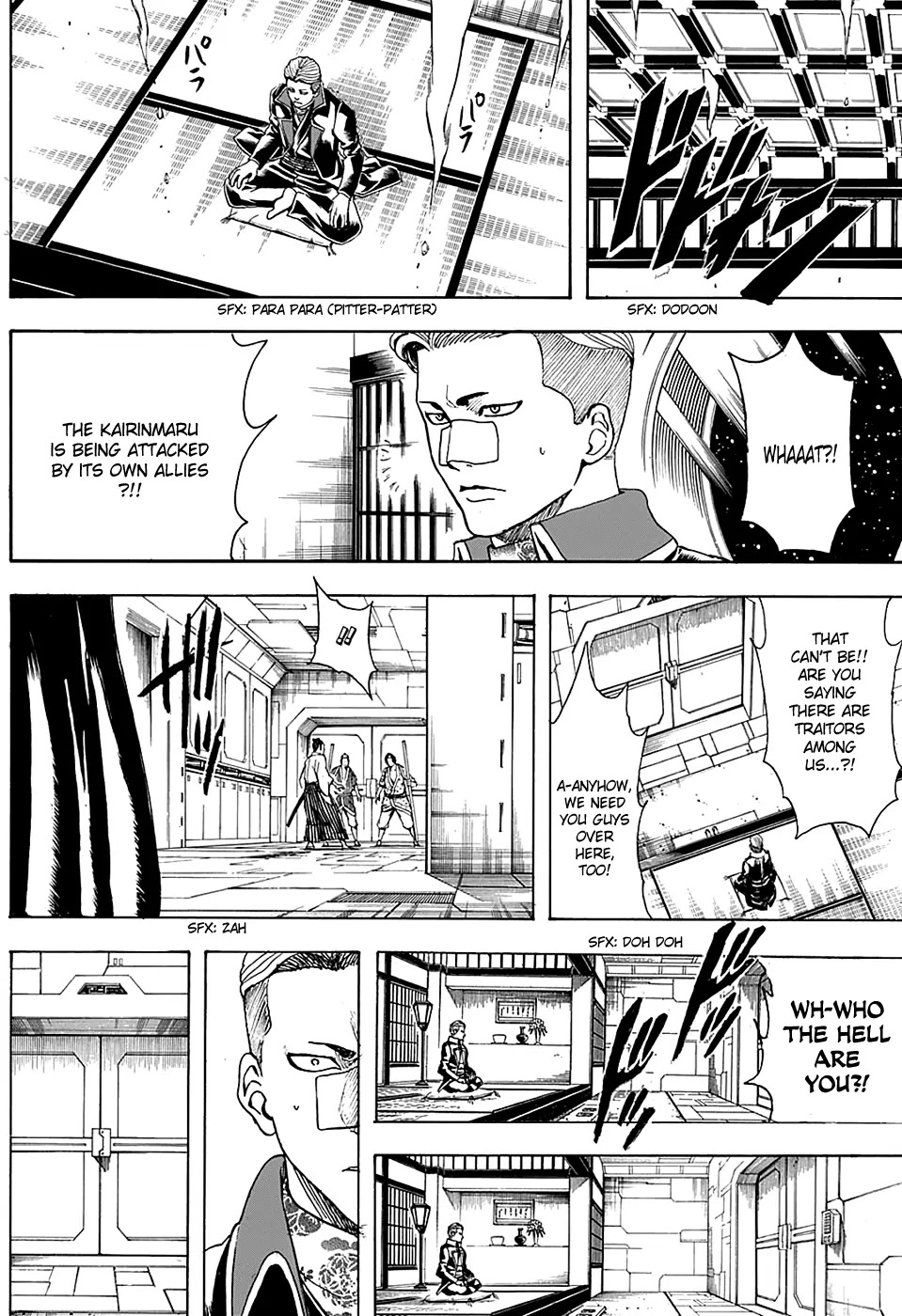 Read Gintama ENGLISH Manga Online