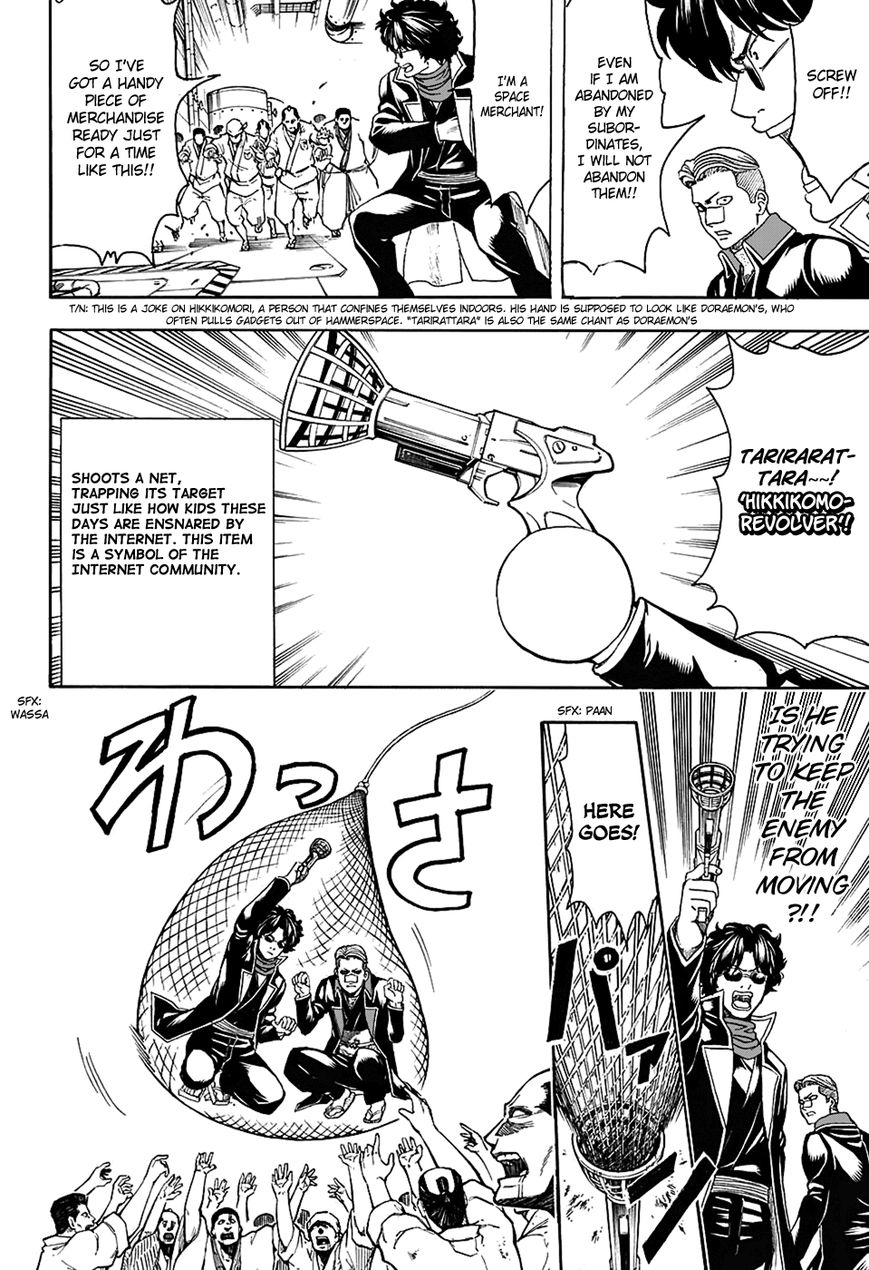 Read Gintama ENGLISH Manga Online