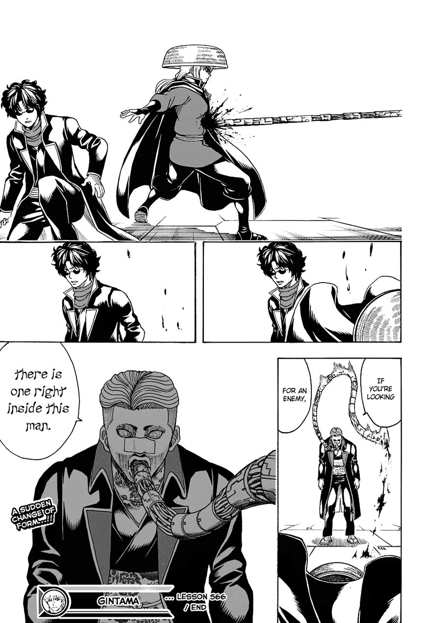 Read Gintama ENGLISH Manga Online