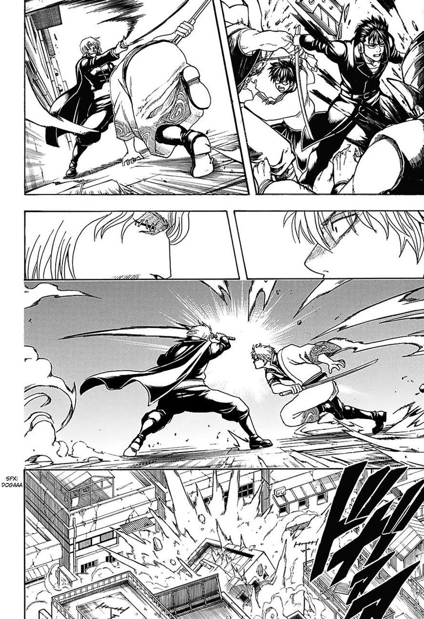 Read Gintama ENGLISH Manga Online