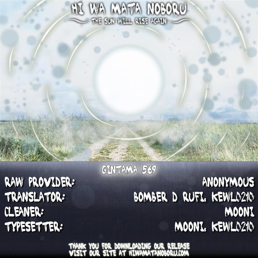 Read Gintama ENGLISH Manga Online