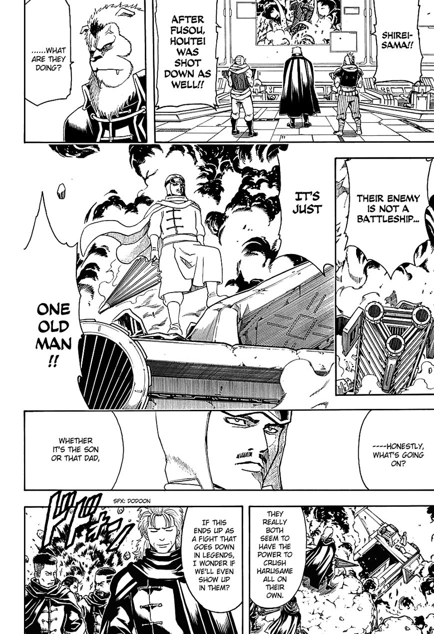 Read Gintama ENGLISH Manga Online