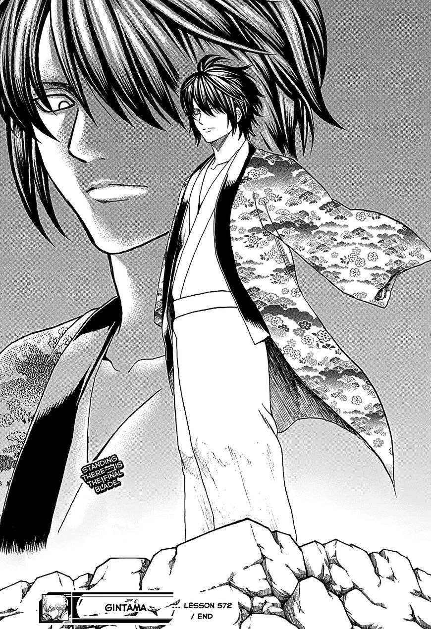 Read Gintama ENGLISH Manga Online