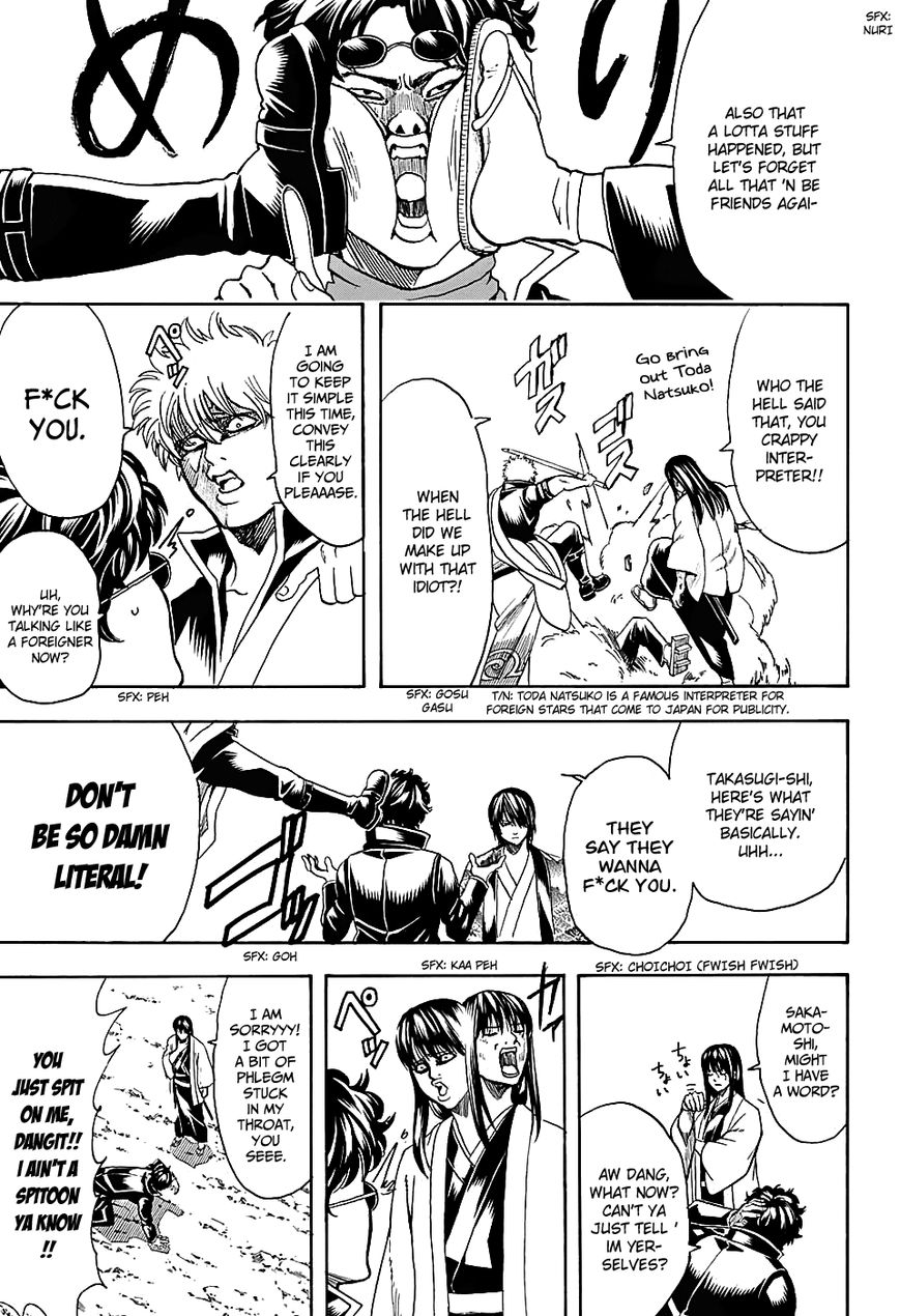 Read Gintama ENGLISH Manga Online