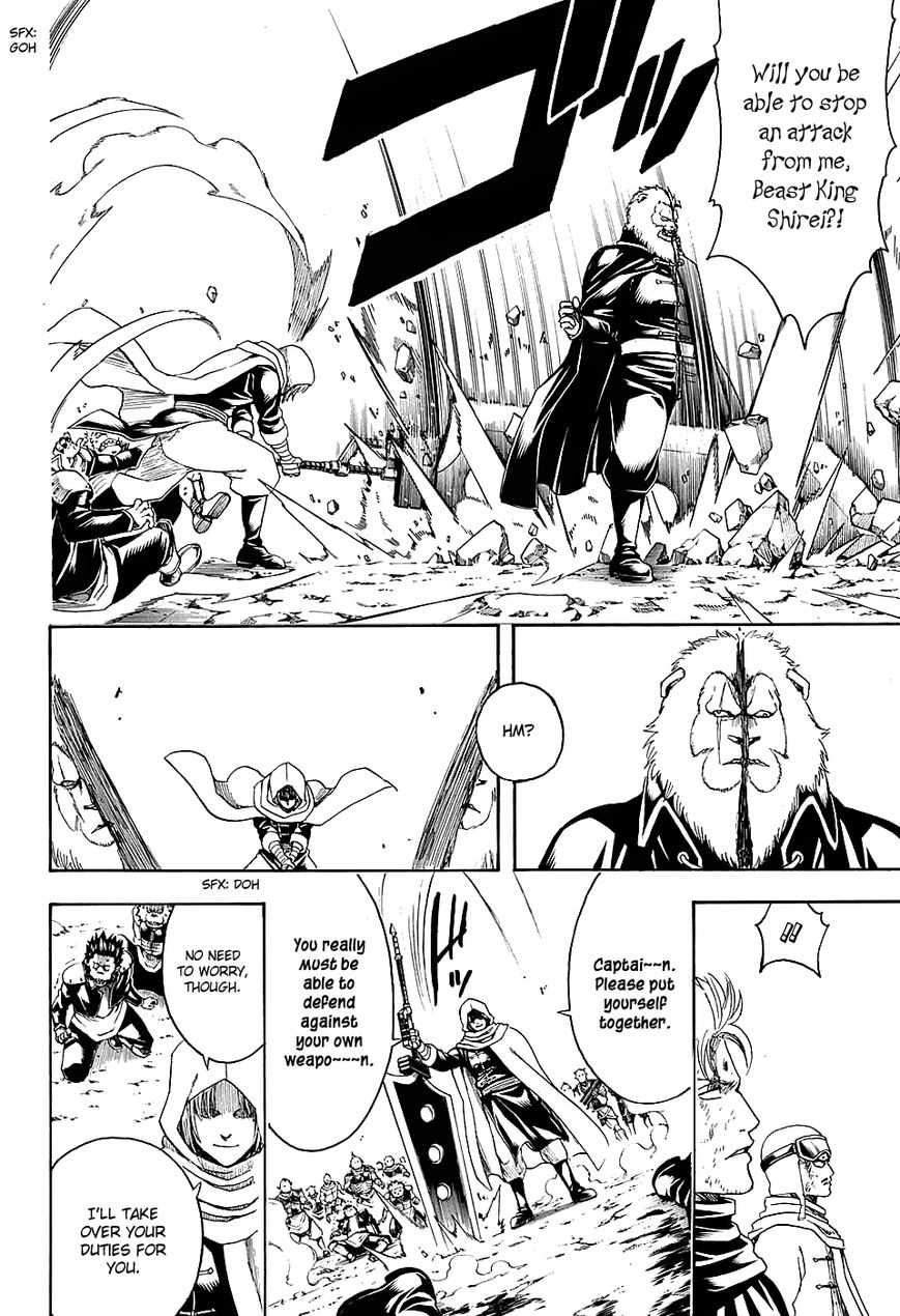 Read Gintama ENGLISH Manga Online