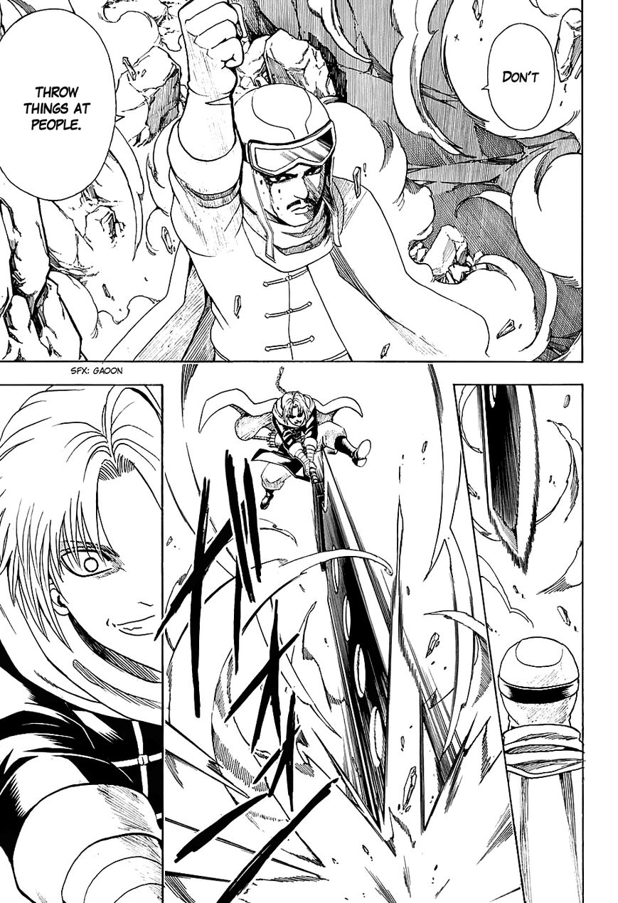 Read Gintama ENGLISH Manga Online