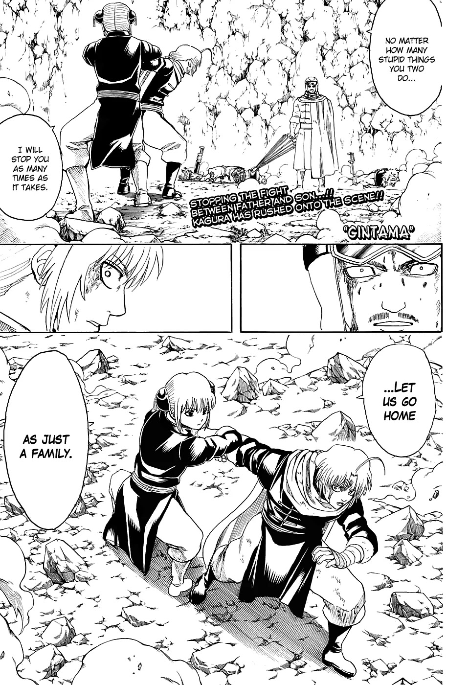 Read Gintama ENGLISH Manga Online