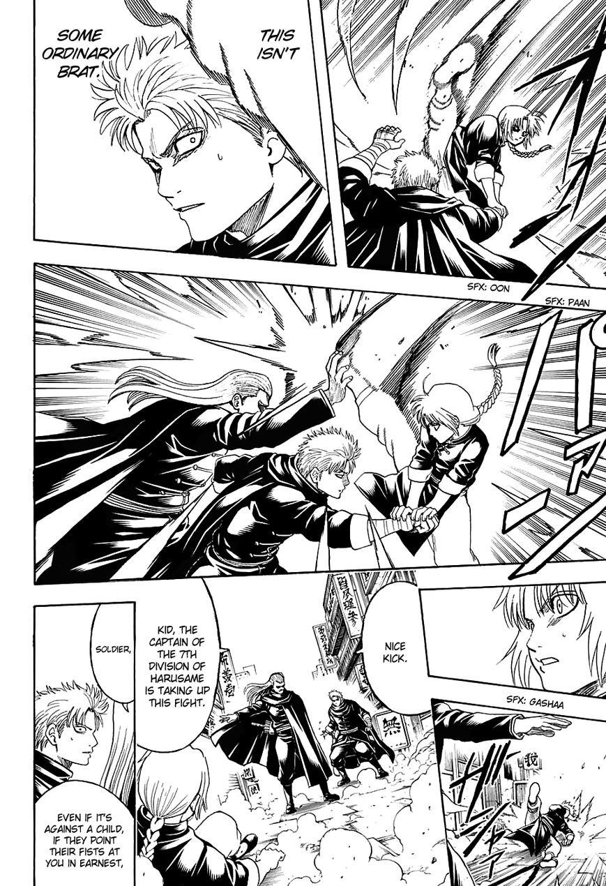 Read Gintama ENGLISH Manga Online