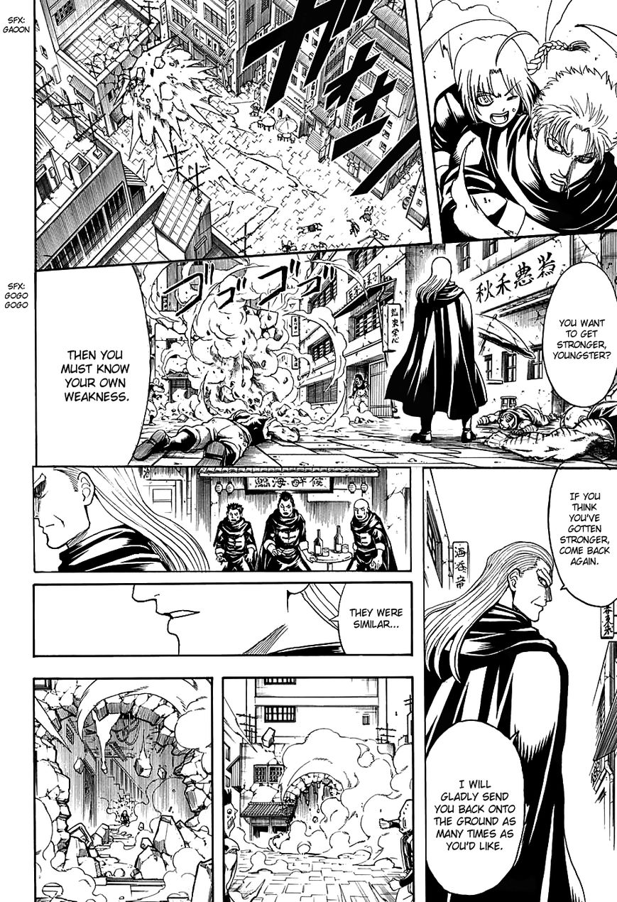 Read Gintama ENGLISH Manga Online