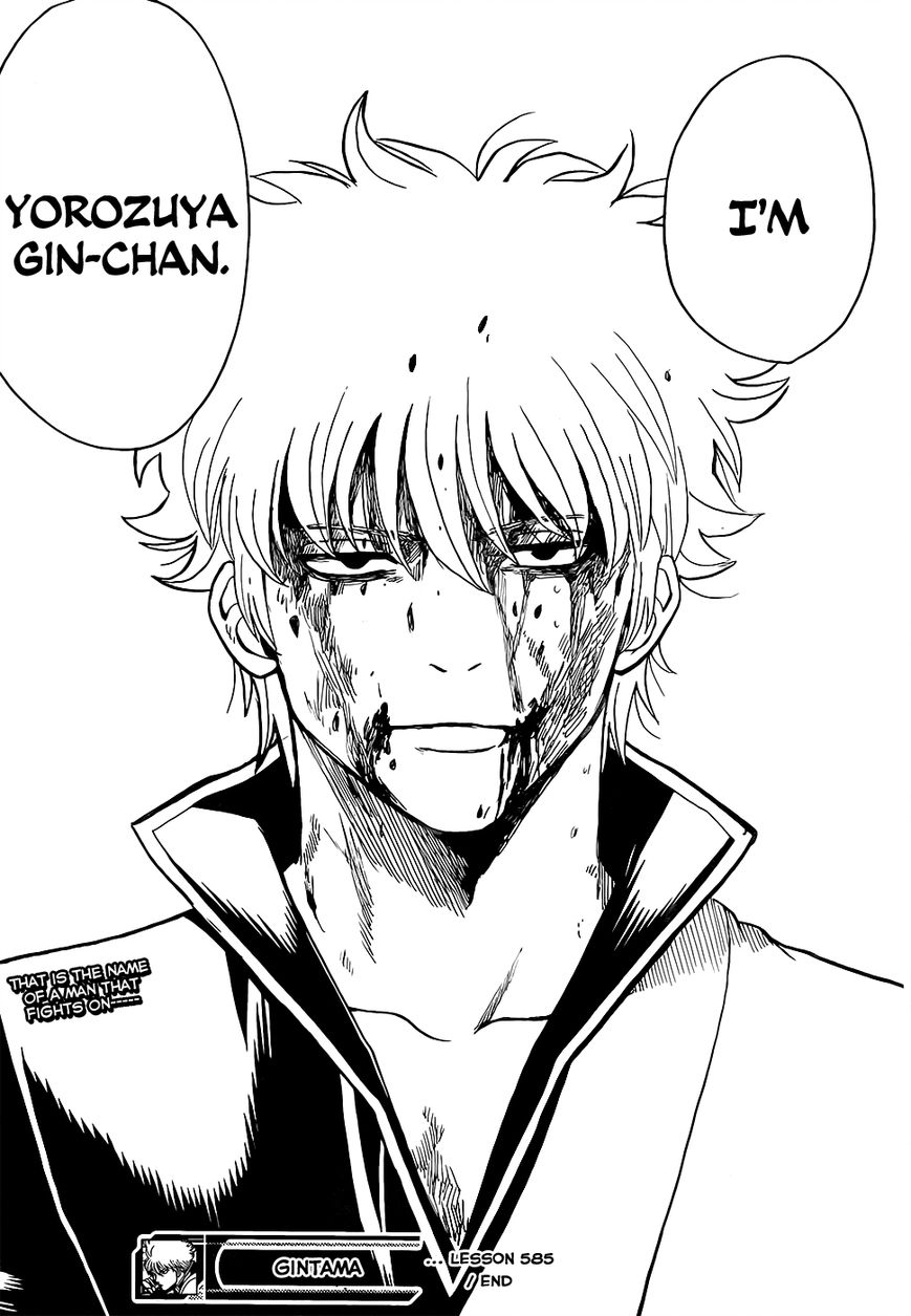 Read Gintama ENGLISH Manga Online