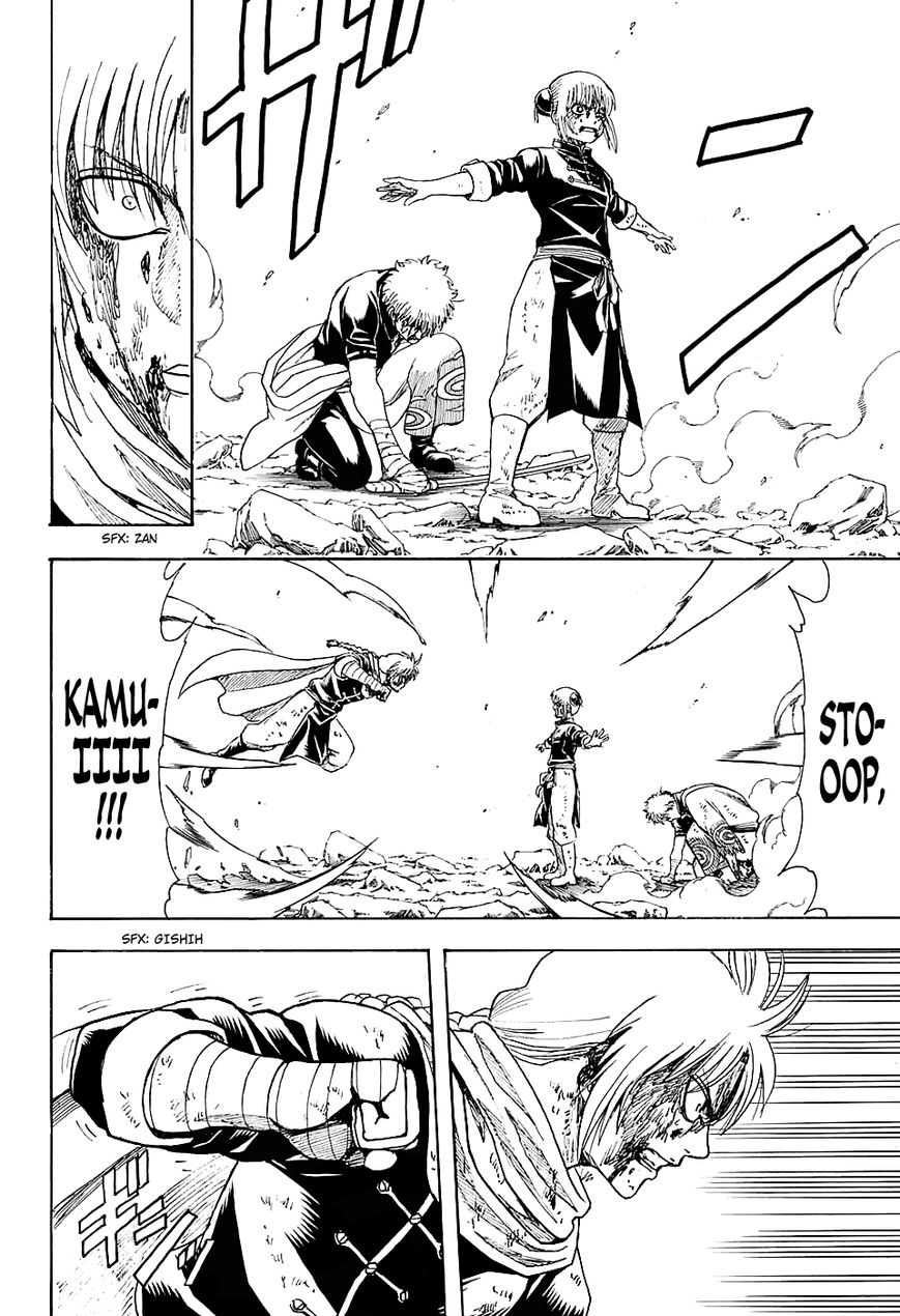 Read Gintama ENGLISH Manga Online