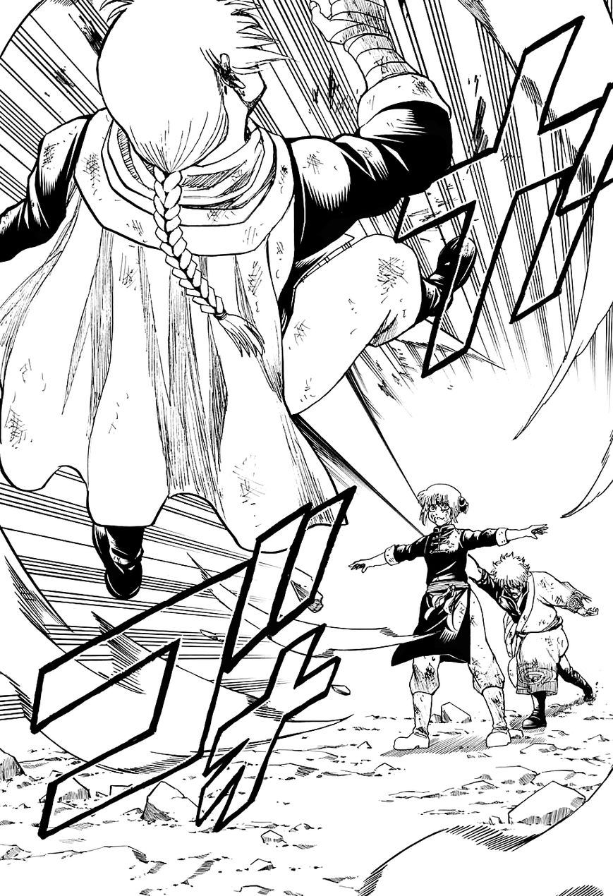 Read Gintama ENGLISH Manga Online