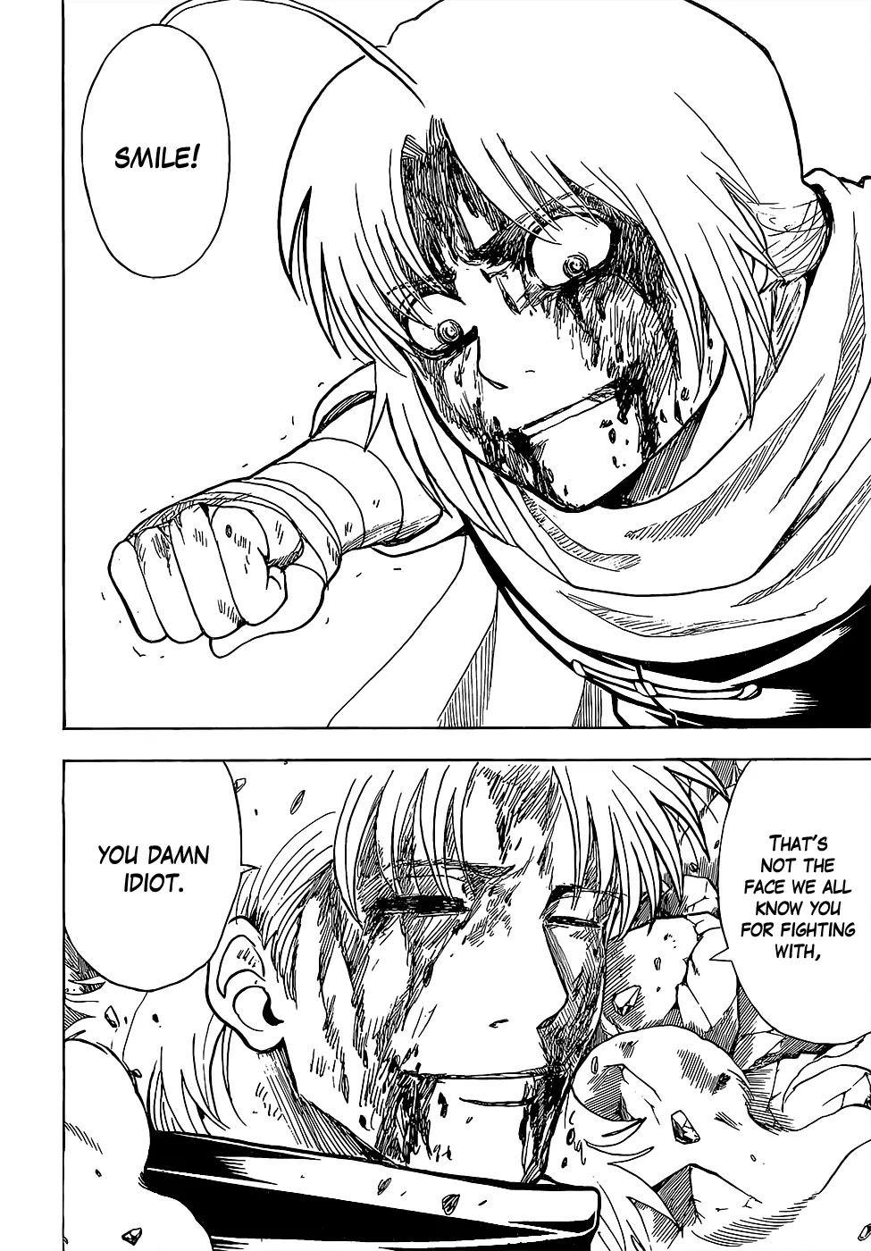 Read Gintama ENGLISH Manga Online