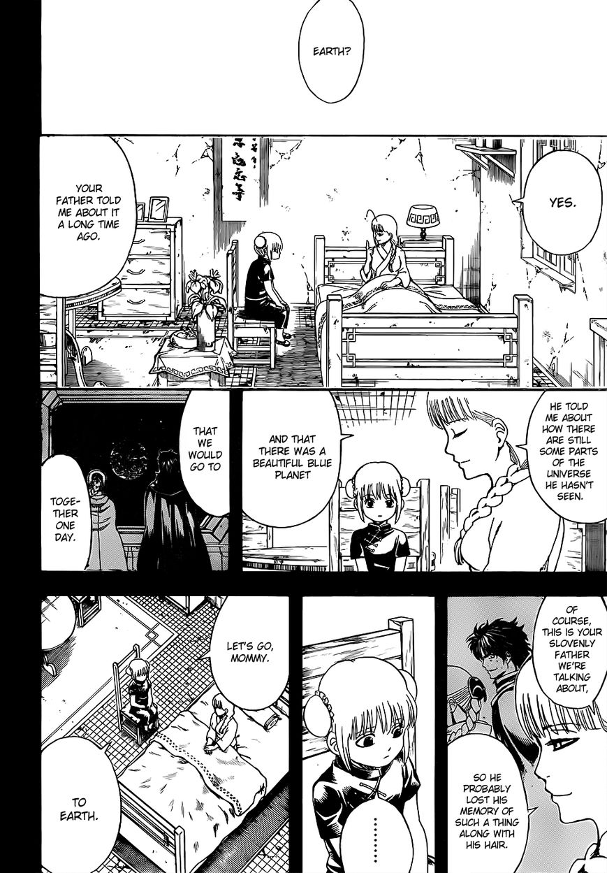 Read Gintama ENGLISH Manga Online