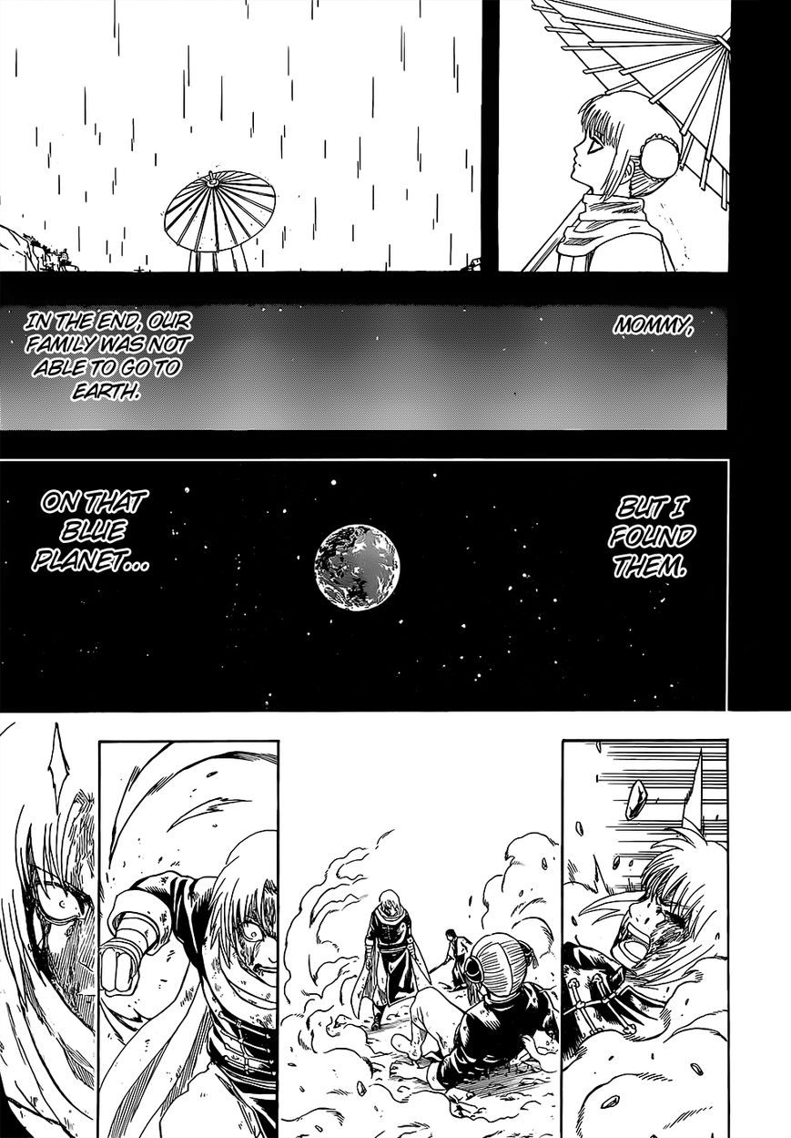 Read Gintama ENGLISH Manga Online