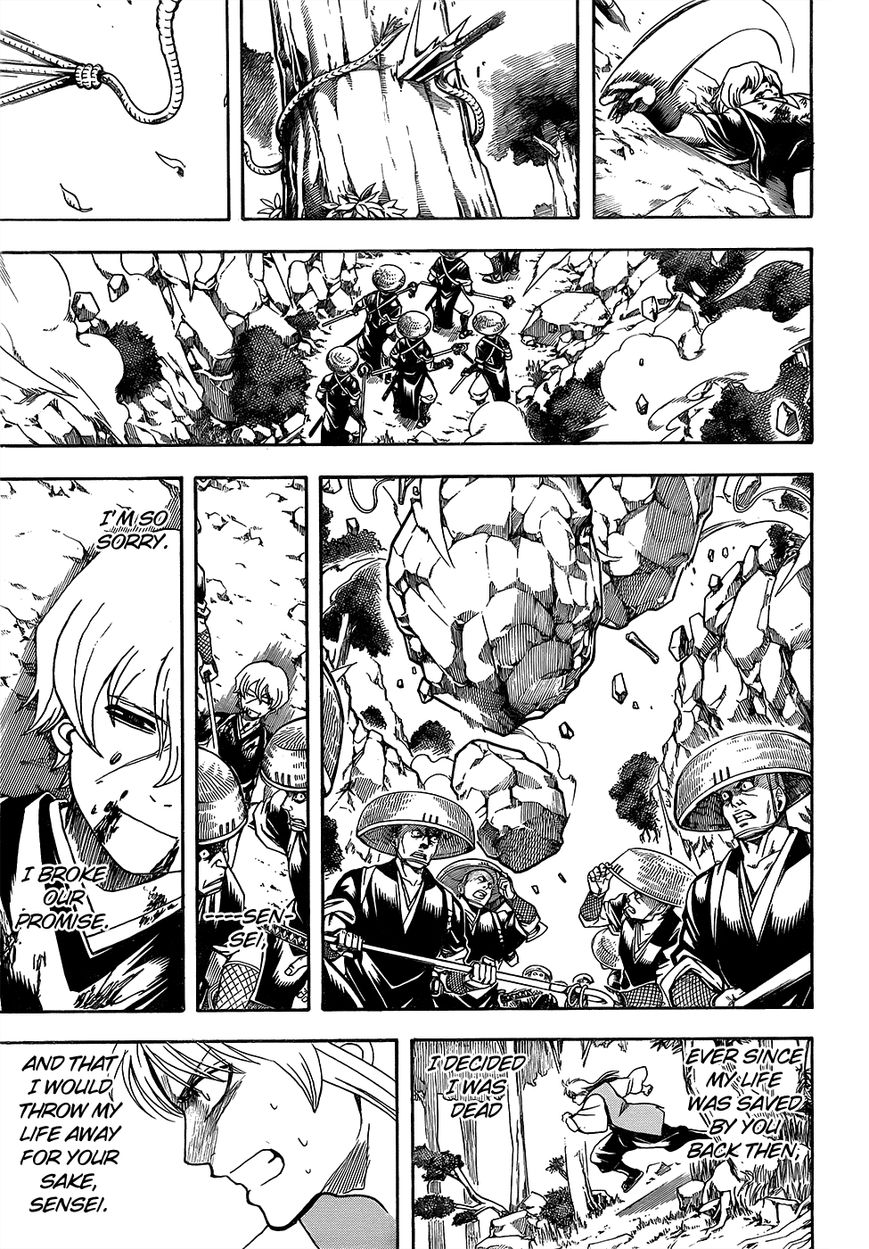 Read Gintama ENGLISH Manga Online