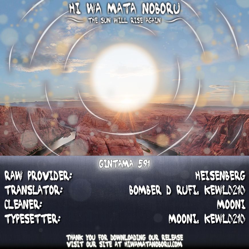 Read Gintama ENGLISH Manga Online