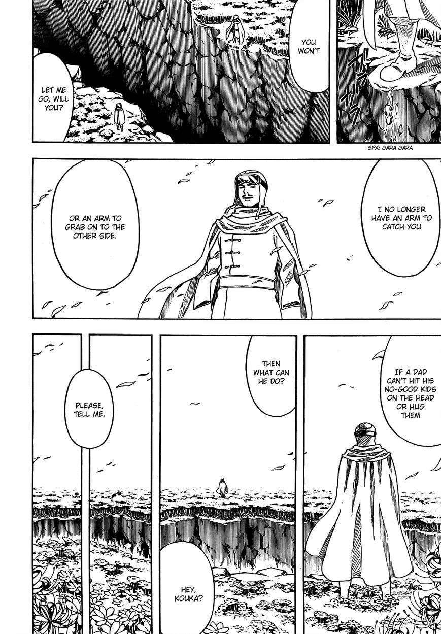 Read Gintama ENGLISH Manga Online