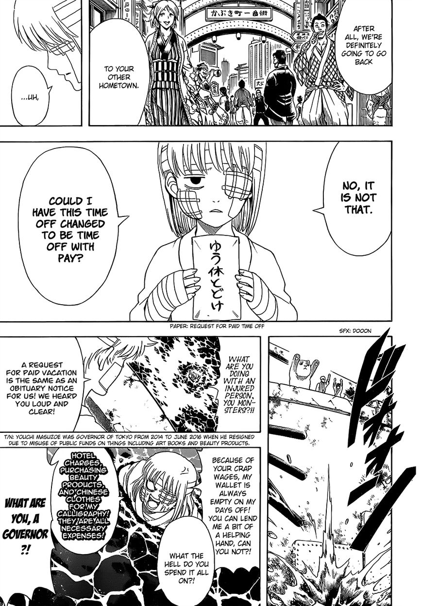 Read Gintama ENGLISH Manga Online