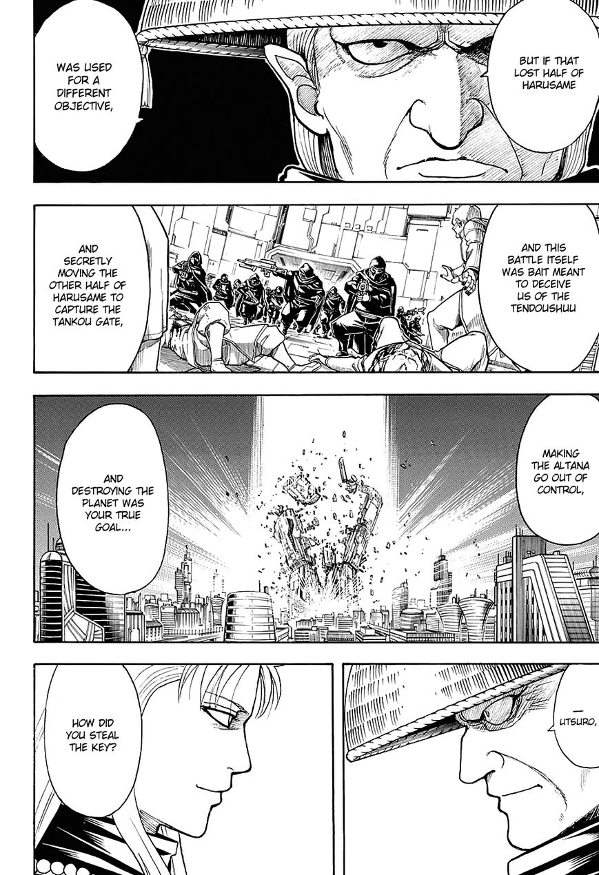 Read Gintama ENGLISH Manga Online