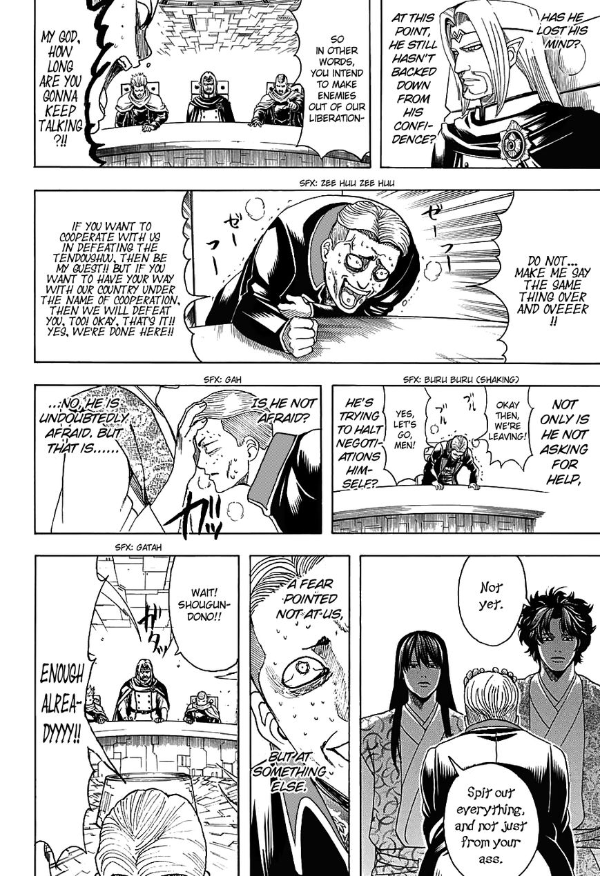 Read Gintama ENGLISH Manga Online