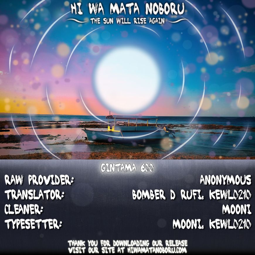 Read Gintama ENGLISH Manga Online