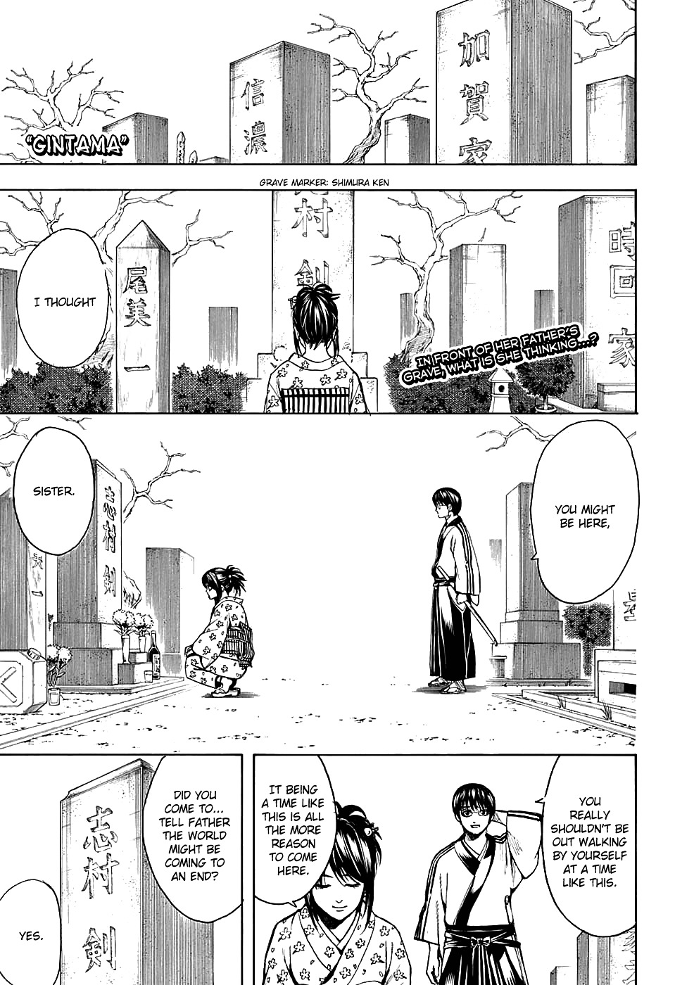 Read Gintama ENGLISH Manga Online
