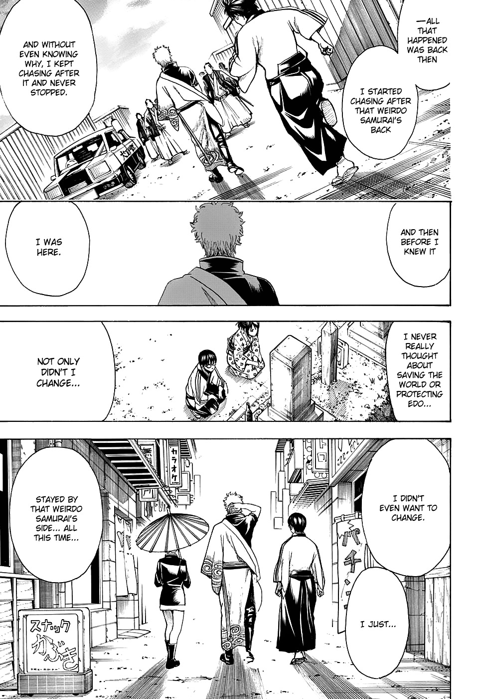 Read Gintama ENGLISH Manga Online