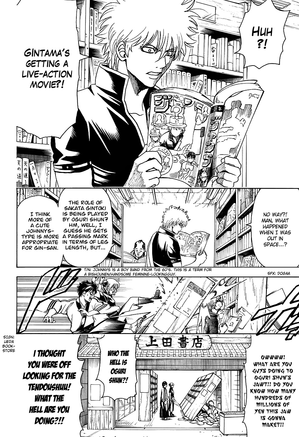 Read Gintama ENGLISH Manga Online