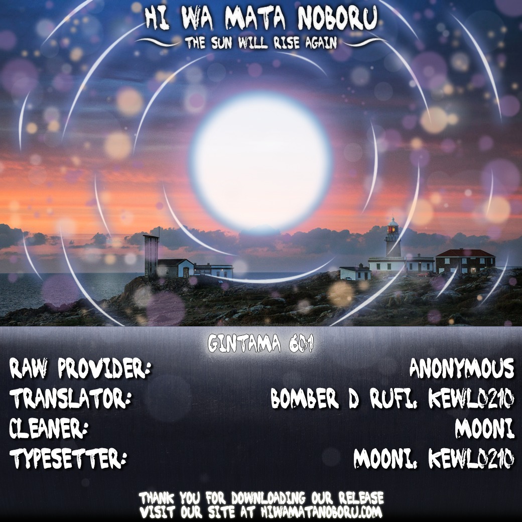 Read Gintama ENGLISH Manga Online