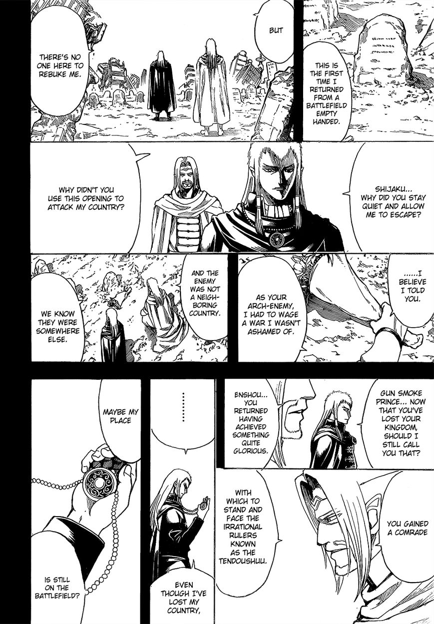 Read Gintama ENGLISH Manga Online